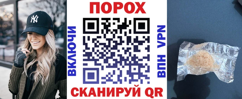 АМФЕТАМИН 98%  Купить закладки  Мирный 