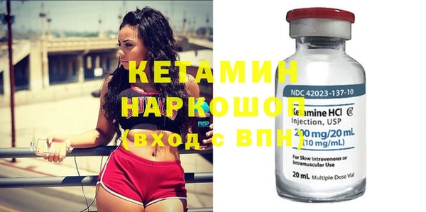 jwh Коряжма