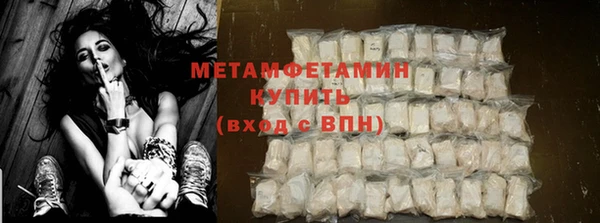 молекула духа Корсаков