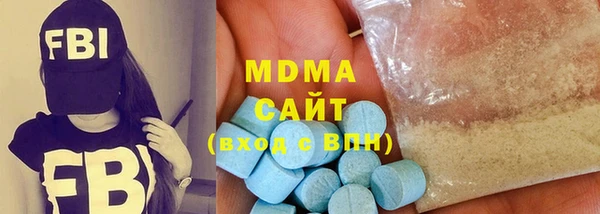 молекула духа Корсаков