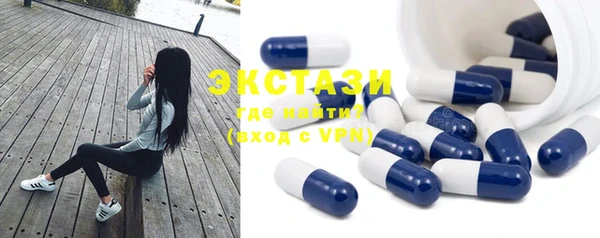 MDMA Костерёво