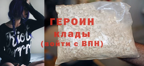 MDMA Костерёво