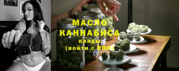 MDMA Костерёво