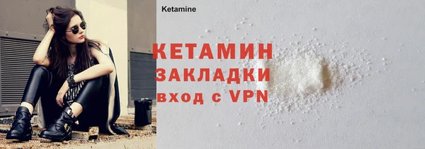 jwh Коряжма