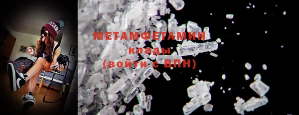 jwh Коряжма