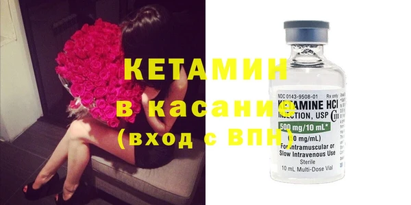 молекула духа Корсаков