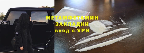 молекула духа Корсаков