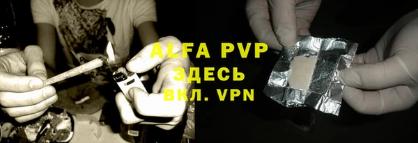 MDMA Костерёво