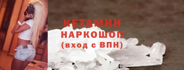 jwh Коряжма