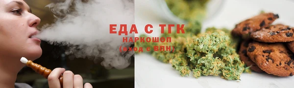 MDMA Костерёво