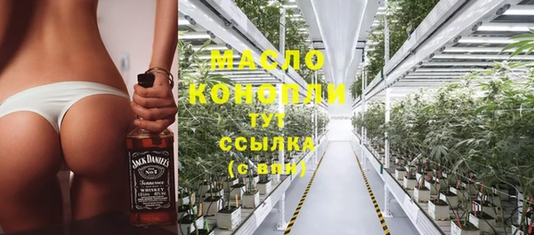 jwh Коряжма