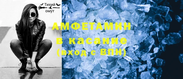 jwh Коряжма