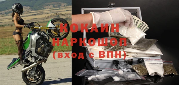 молекула духа Корсаков