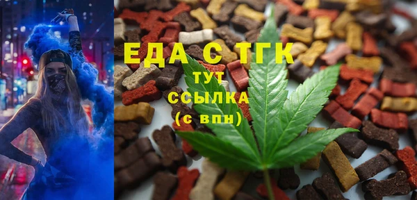 молекула духа Корсаков