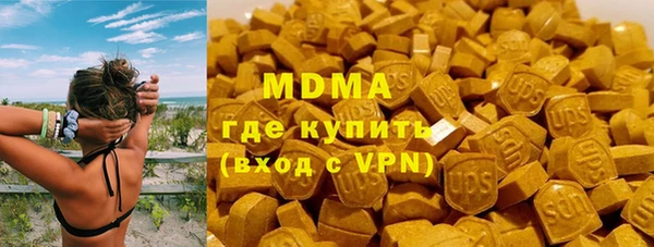 молекула духа Корсаков