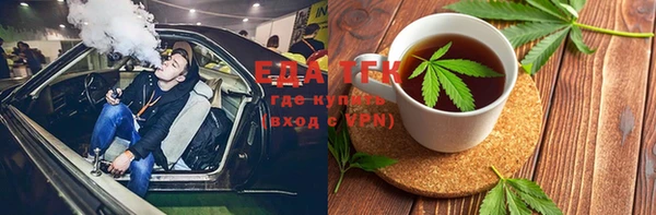 jwh Коряжма