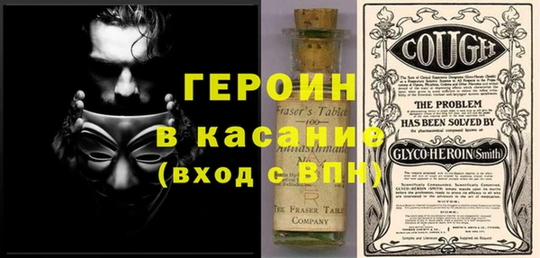 скорость Краснотурьинск