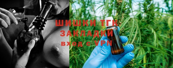 гидропоника Красноперекопск