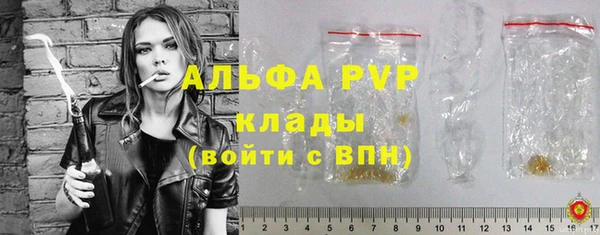 jwh Коряжма