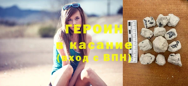 MDMA Костерёво