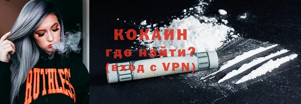 молекула духа Корсаков