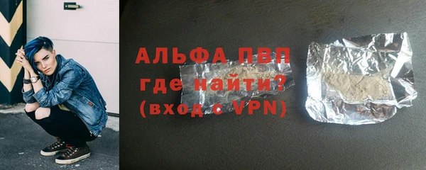 jwh Коряжма