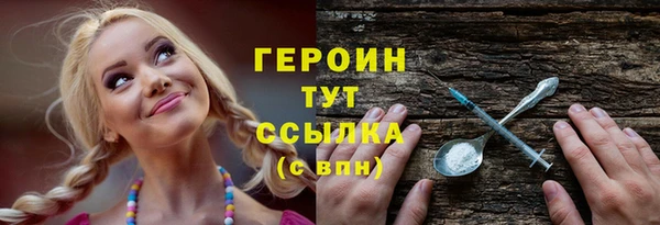 MDMA Костерёво
