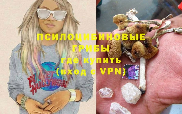MDMA Костерёво