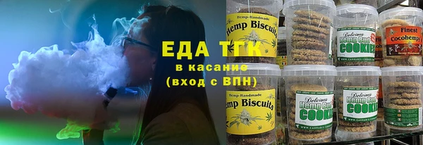 MDMA Костерёво